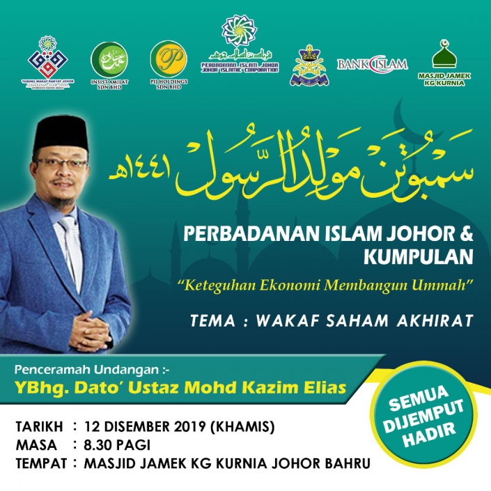 semua dijemput hadir png