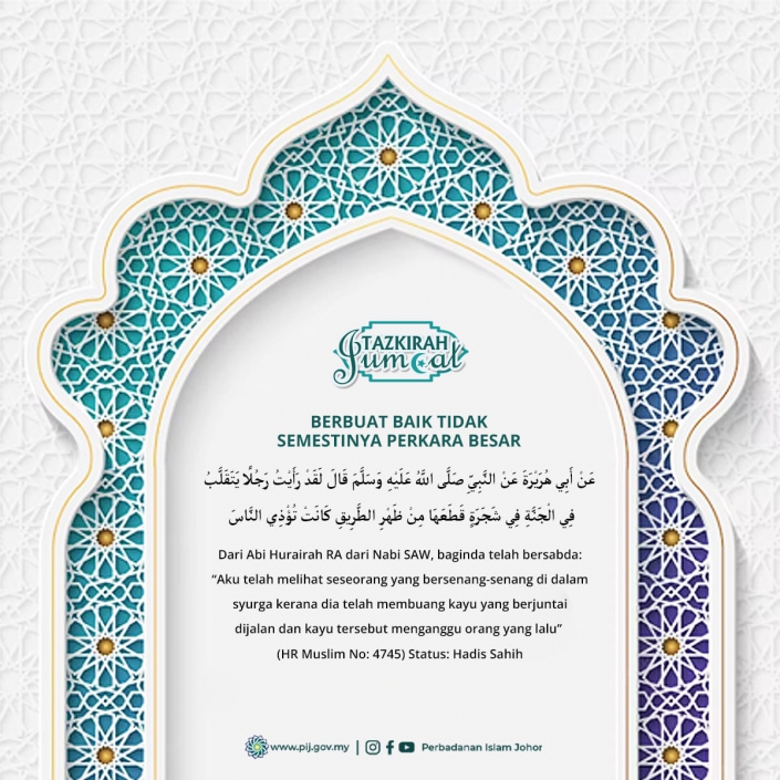 04a00bd7-82d7-4da9-9ea3-b17f6ca1598f