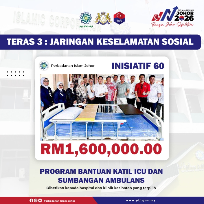 580510413_1154697246837527_4737872344847460781_n